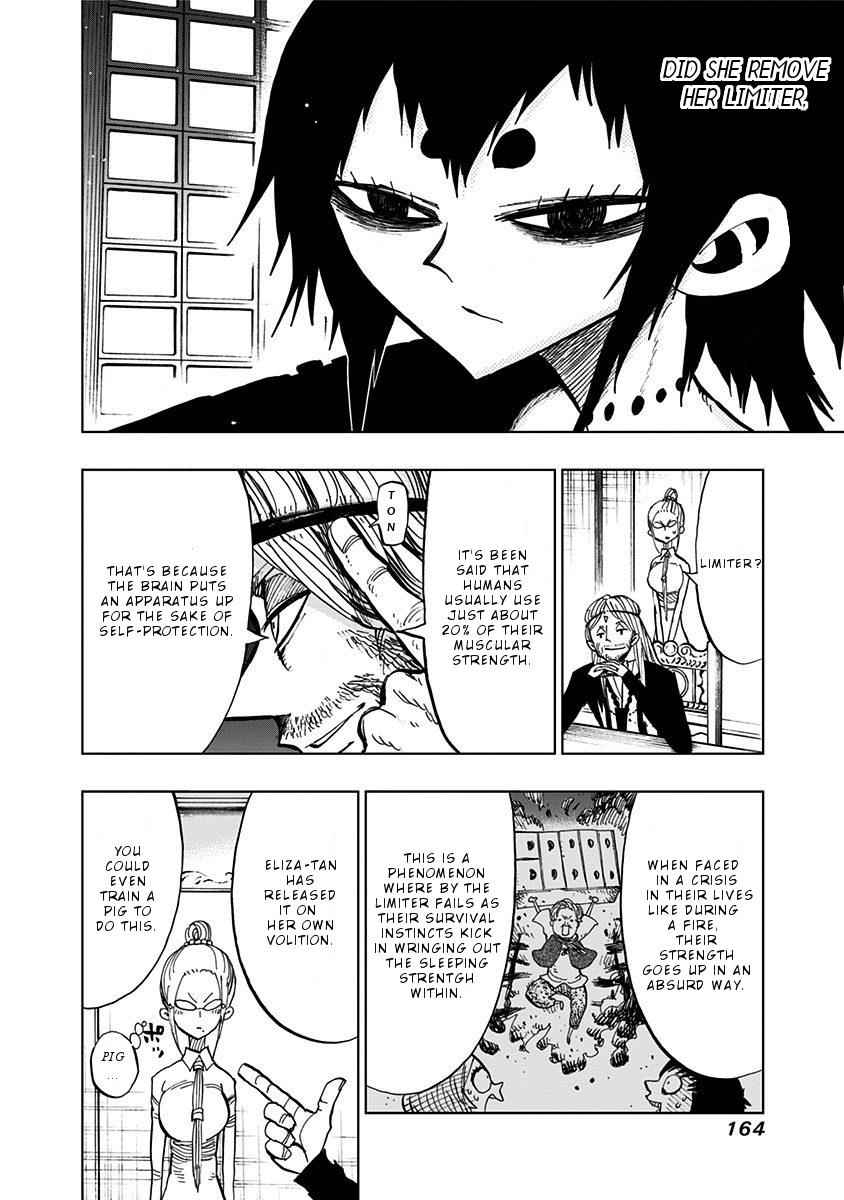 Nejimaki Kagyuu Chap 86 - Next Chap 87