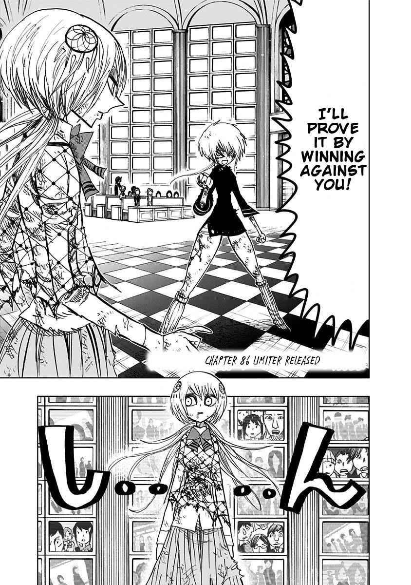Nejimaki Kagyuu Chap 86 - Next Chap 87