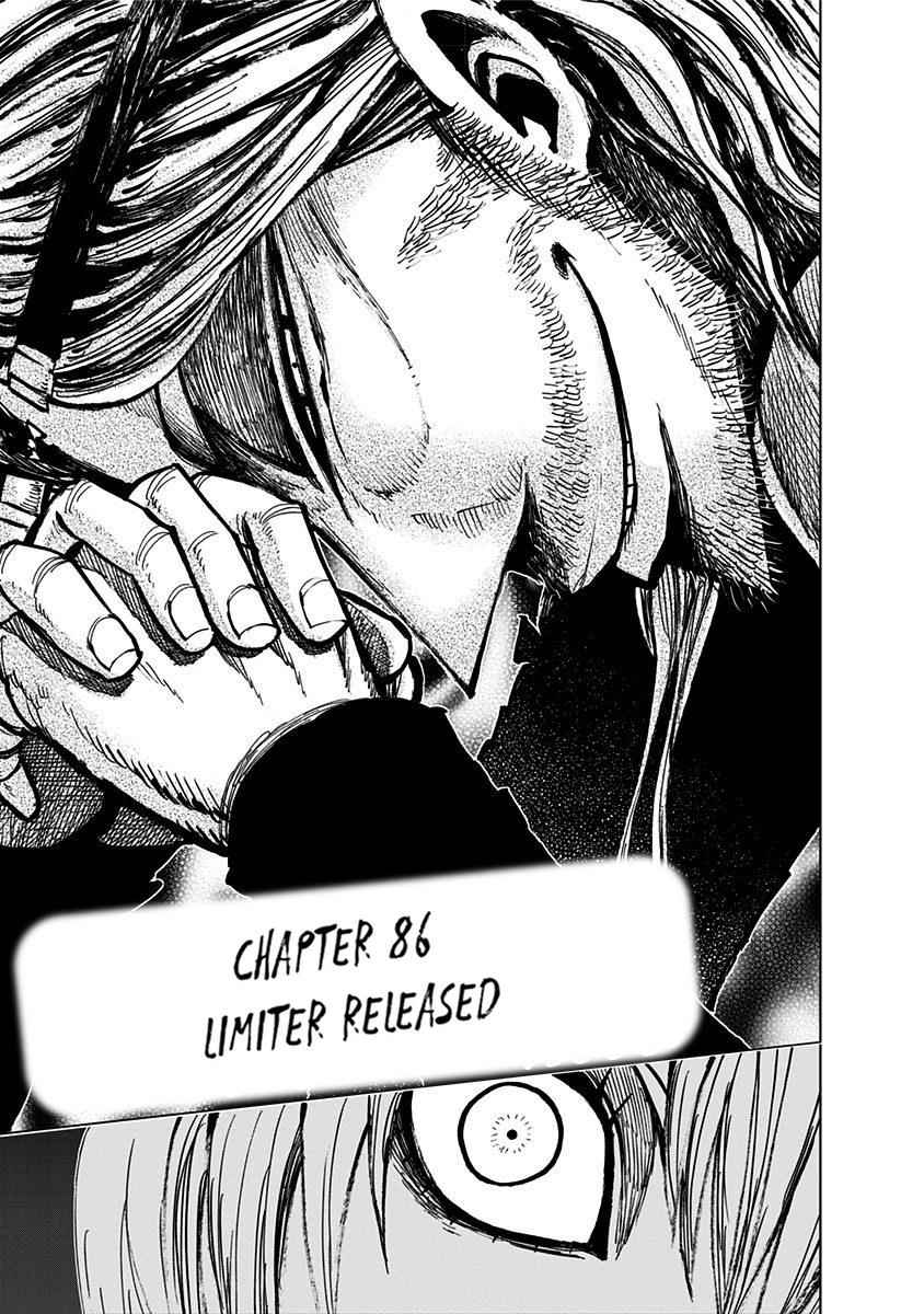 Nejimaki Kagyuu Chap 86 - Next Chap 87