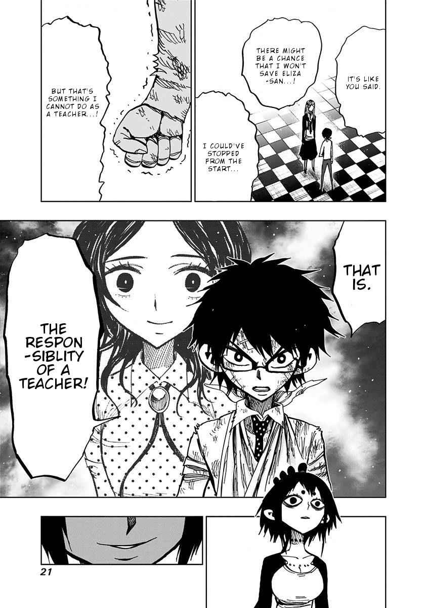 Nejimaki Kagyuu Chap 88 - Next Chap 89