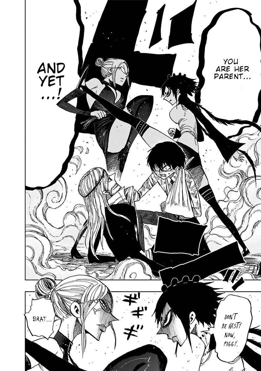 Nejimaki Kagyuu Chap 88 - Next Chap 89