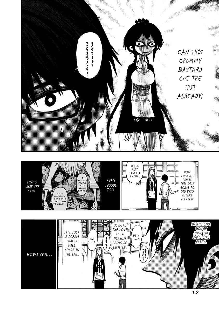 Nejimaki Kagyuu Chap 88 - Next Chap 89