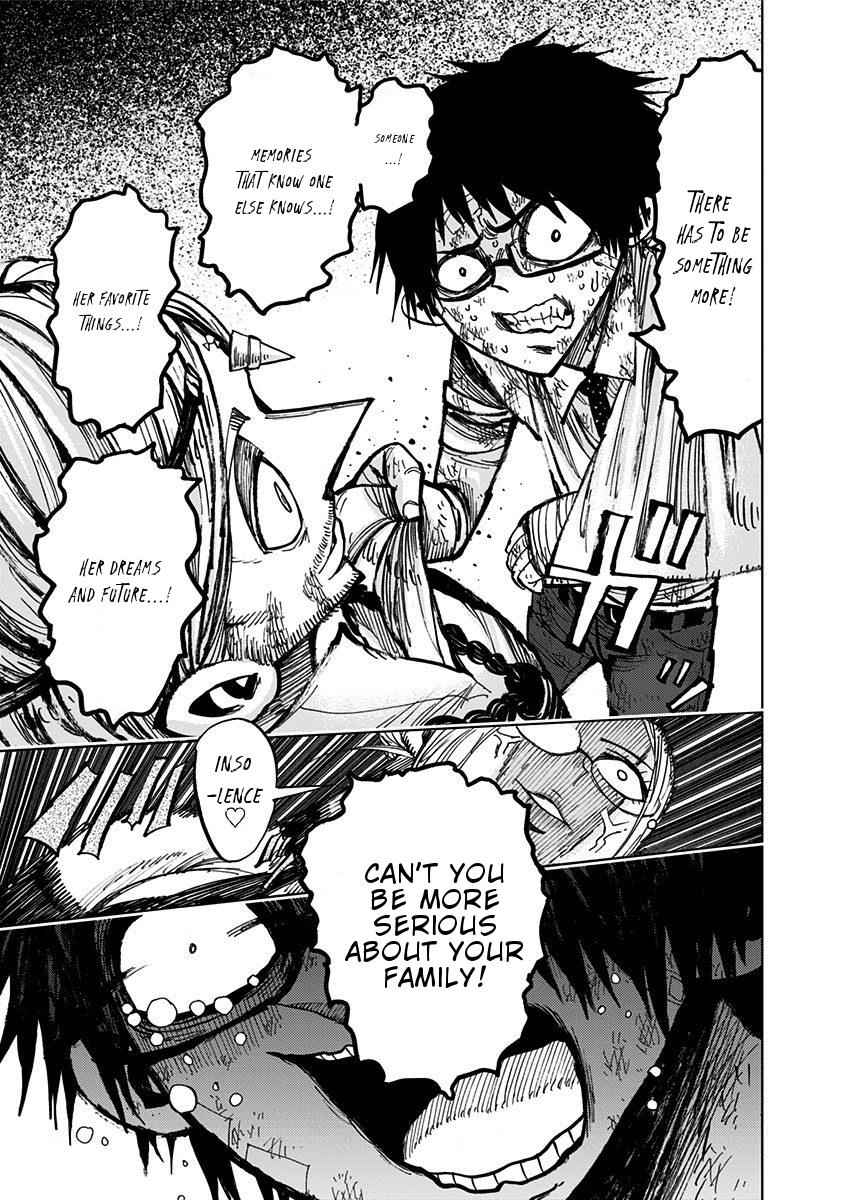 Nejimaki Kagyuu Chap 88 - Next Chap 89