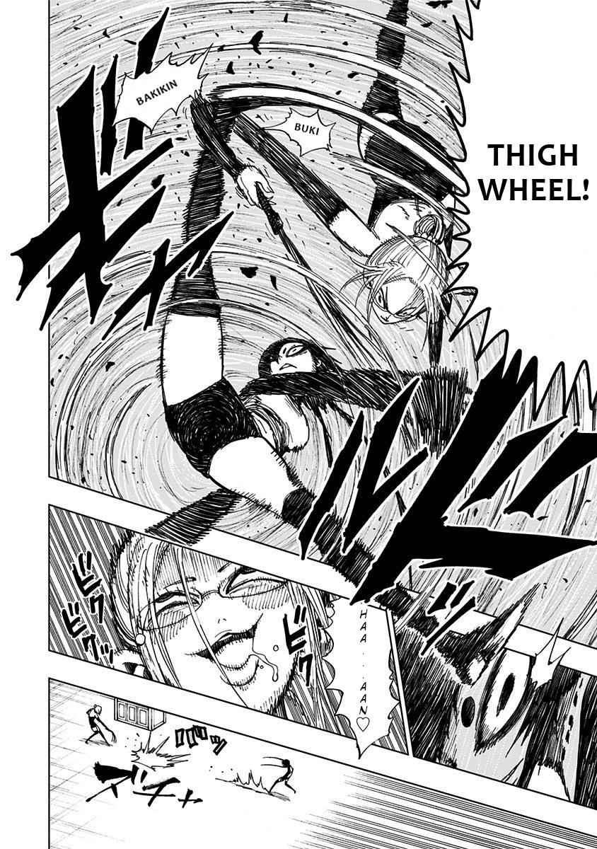 Nejimaki Kagyuu Chap 88 - Next Chap 89