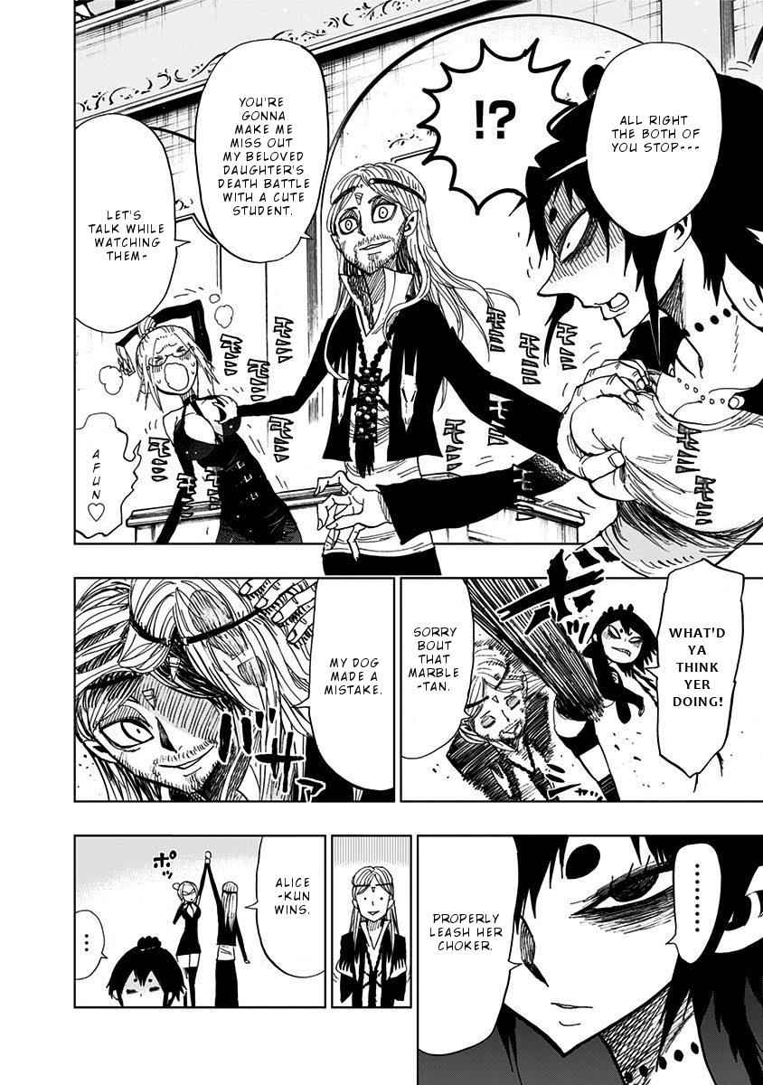 Nejimaki Kagyuu Chap 88 - Next Chap 89