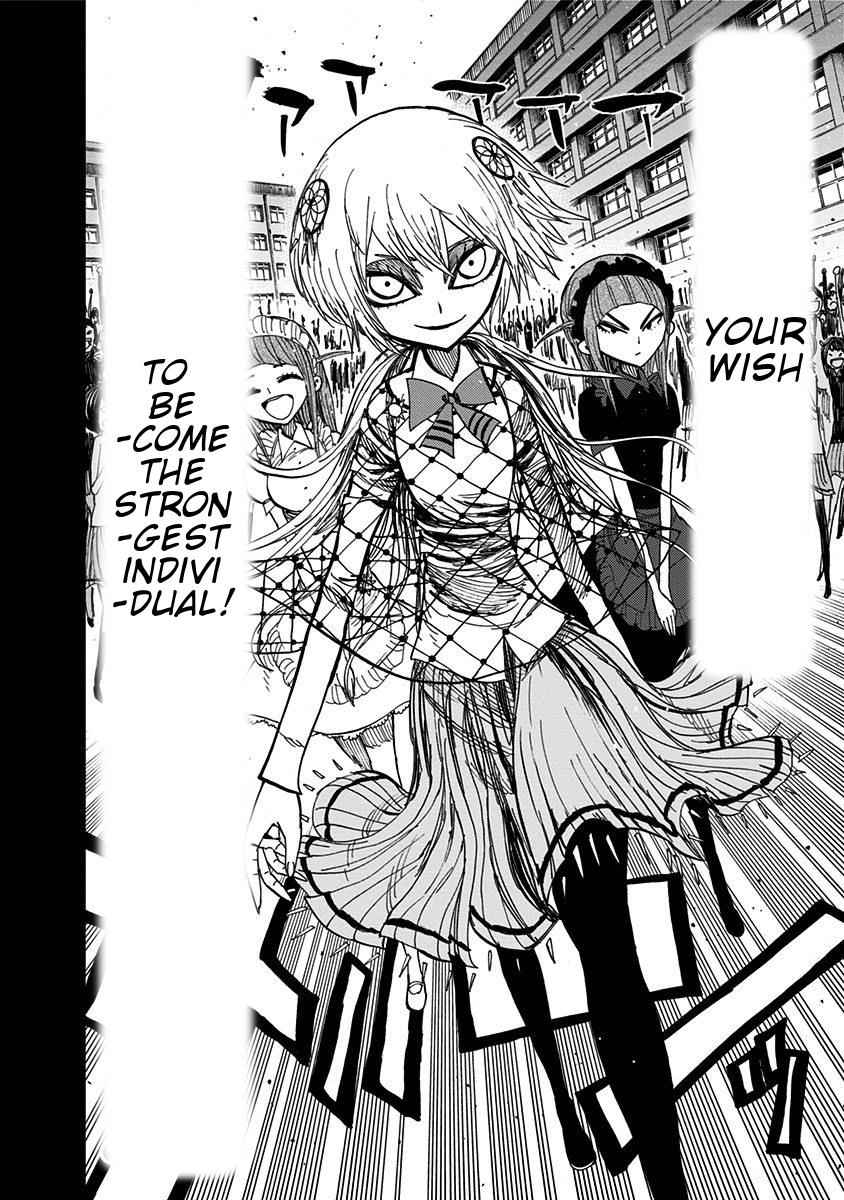Nejimaki Kagyuu Chap 89 - Next Chap 90