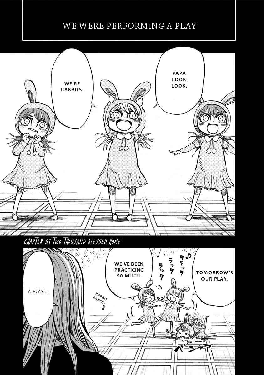 Nejimaki Kagyuu Chap 89 - Next Chap 90