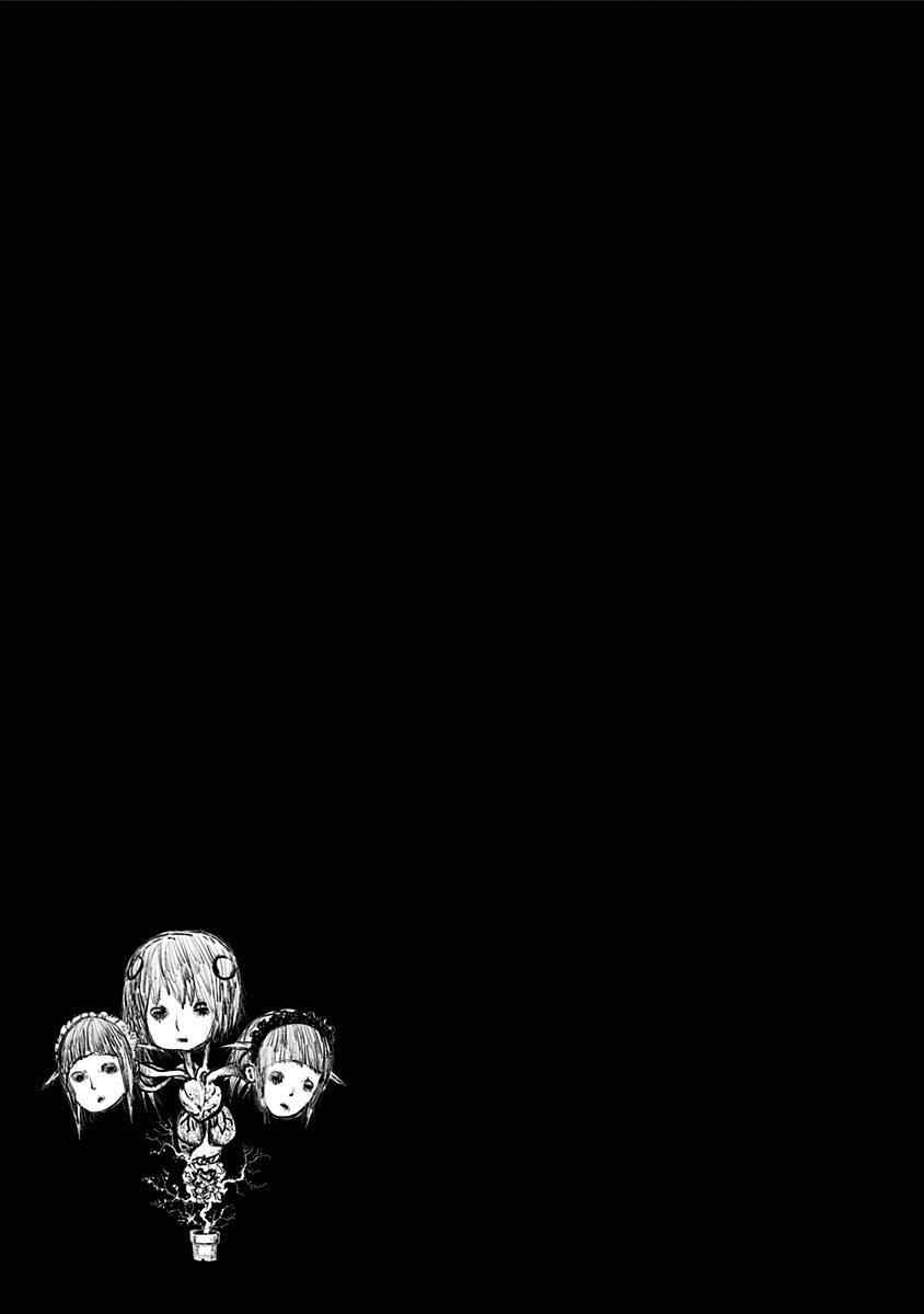 Nejimaki Kagyuu Chap 89 - Next Chap 90