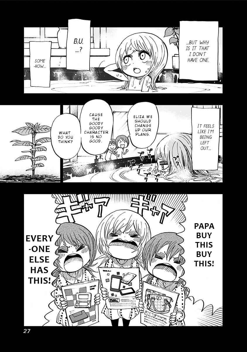 Nejimaki Kagyuu Chap 89 - Next Chap 90
