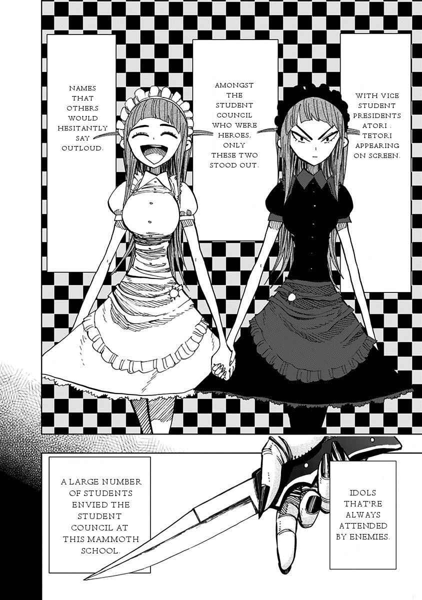 Nejimaki Kagyuu Chap 80 - Next Chap 81