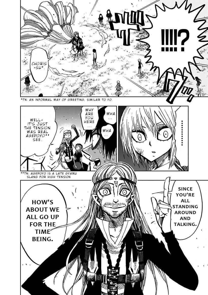 Nejimaki Kagyuu Chap 81 - Next Chap 82
