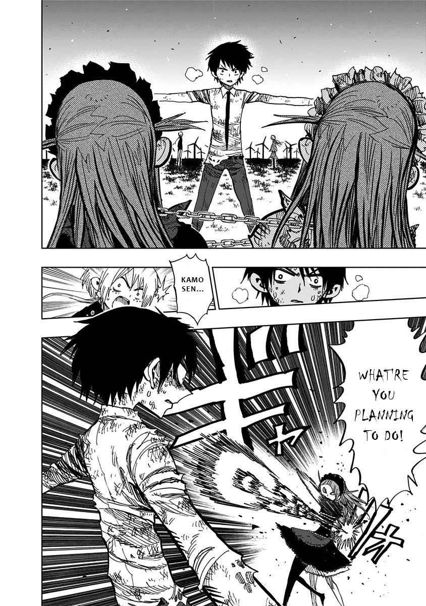 Nejimaki Kagyuu Chap 81 - Next Chap 82