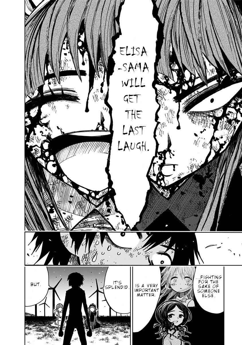Nejimaki Kagyuu Chap 81 - Next Chap 82