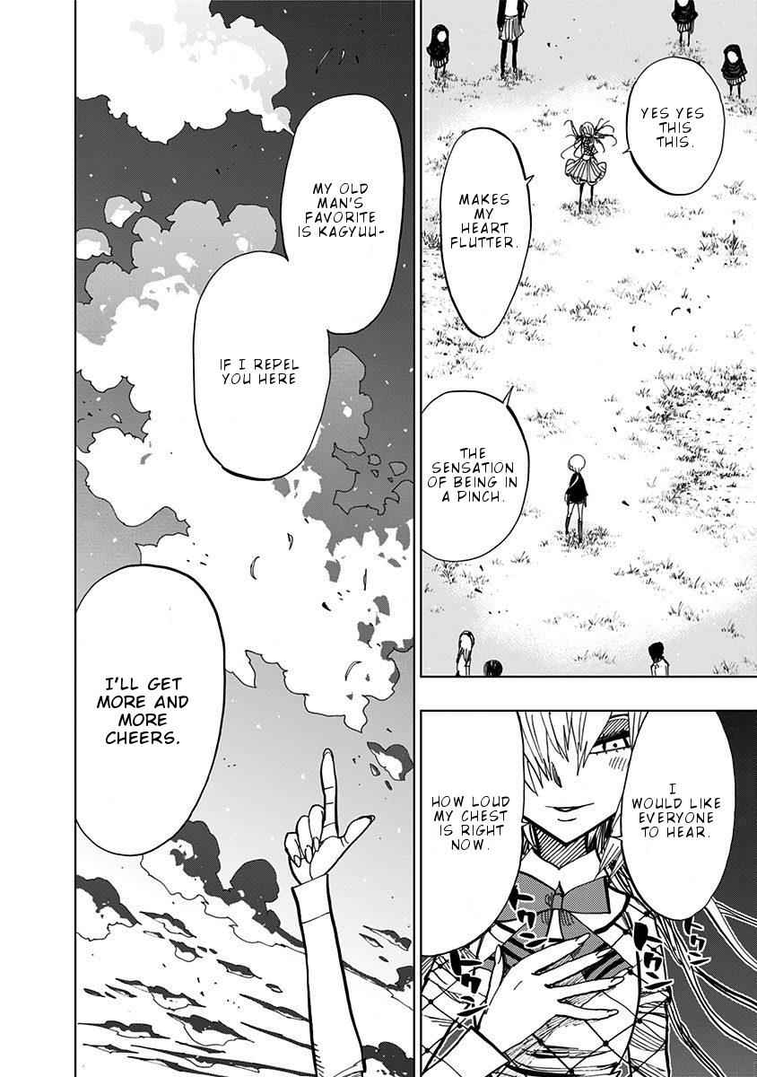 Nejimaki Kagyuu Chap 81 - Next Chap 82