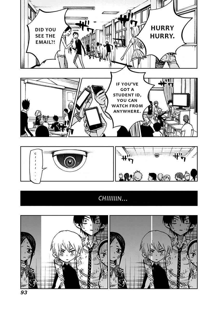 Nejimaki Kagyuu Chap 82 - Next Chap 83