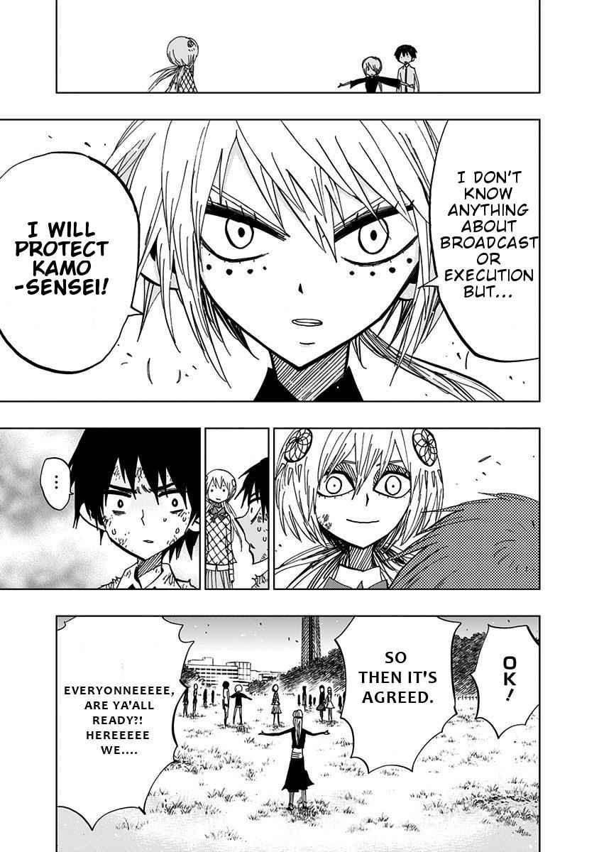 Nejimaki Kagyuu Chap 82 - Next Chap 83