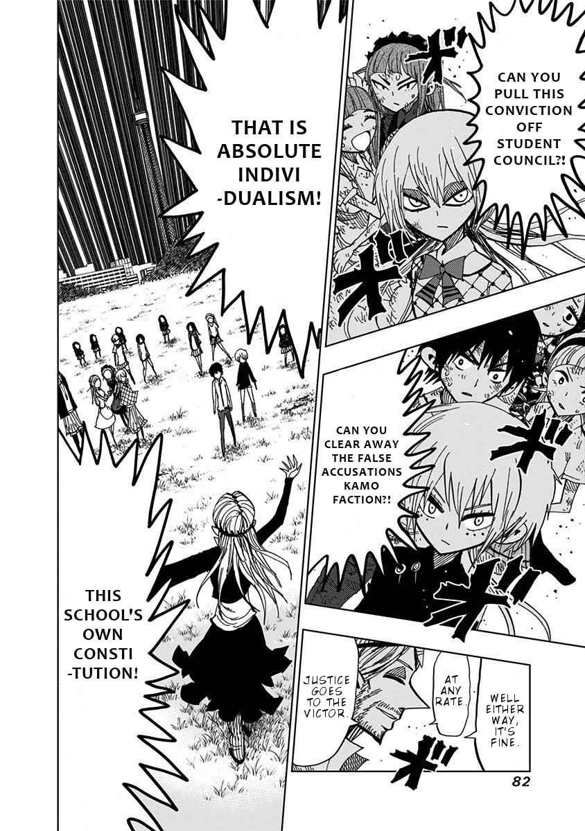 Nejimaki Kagyuu Chap 82 - Next Chap 83
