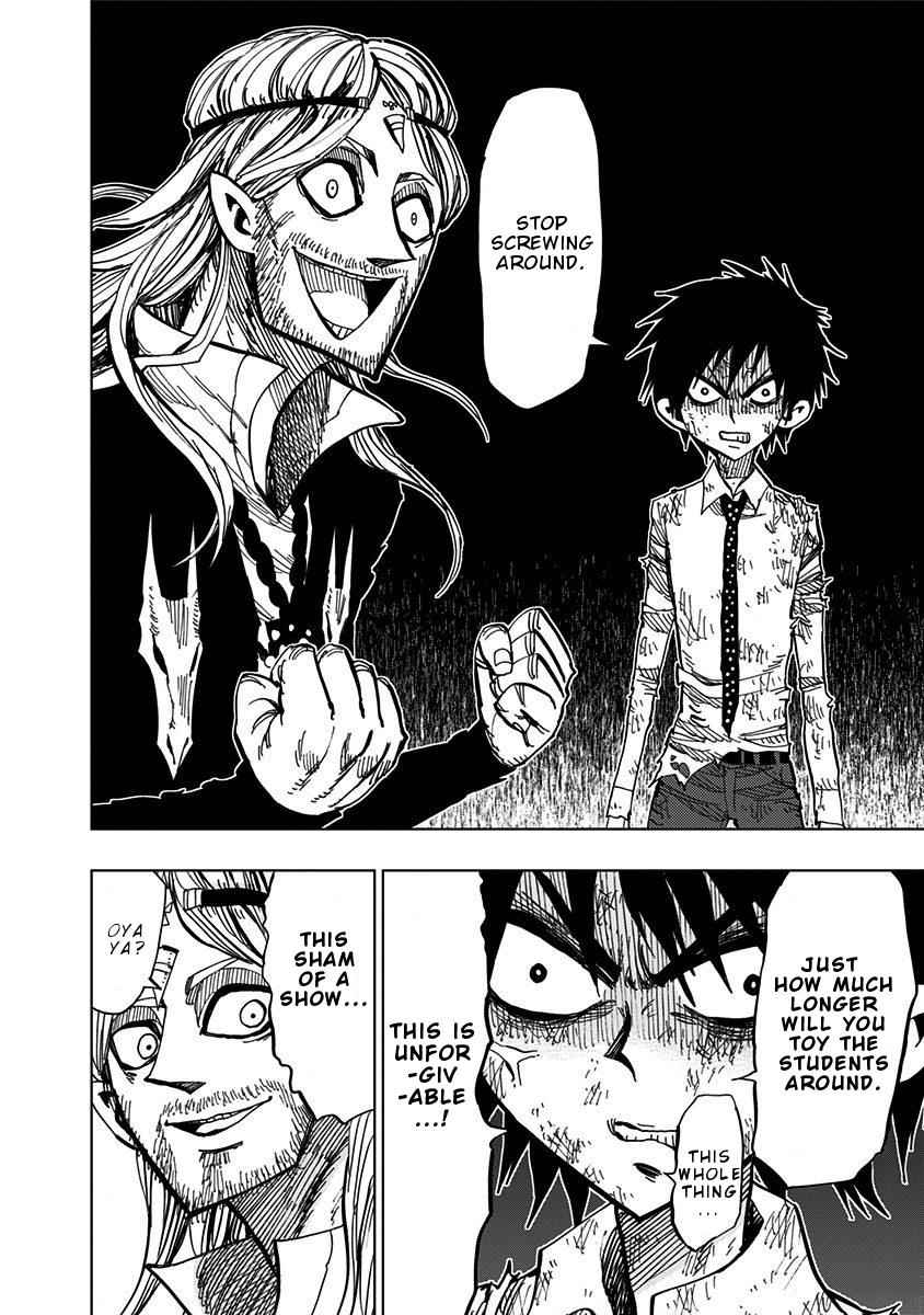 Nejimaki Kagyuu Chap 82 - Next Chap 83
