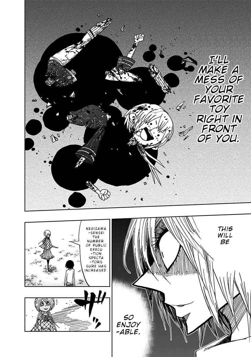 Nejimaki Kagyuu Chap 82 - Next Chap 83