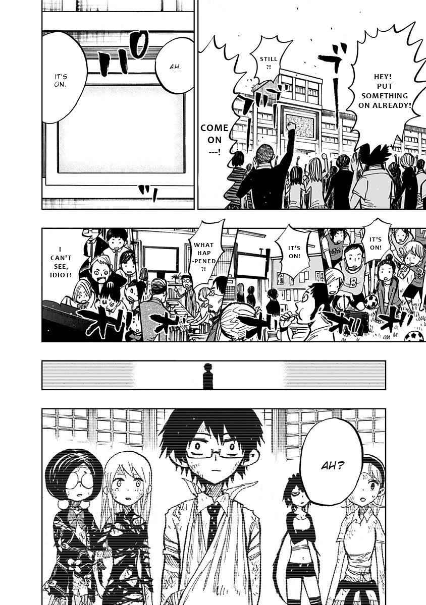 Nejimaki Kagyuu Chap 97 - Next Chap 98