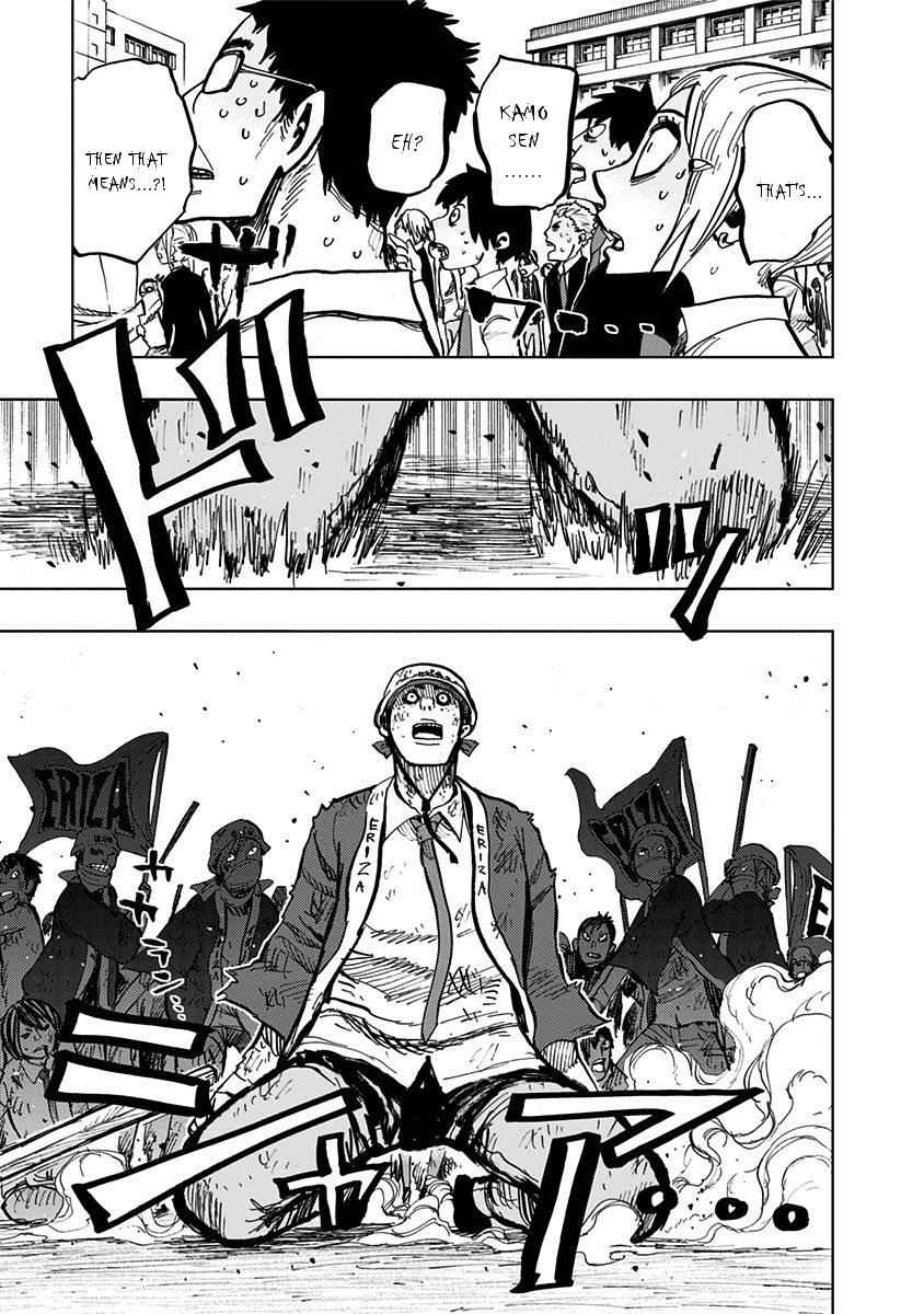 Nejimaki Kagyuu Chap 97 - Next Chap 98