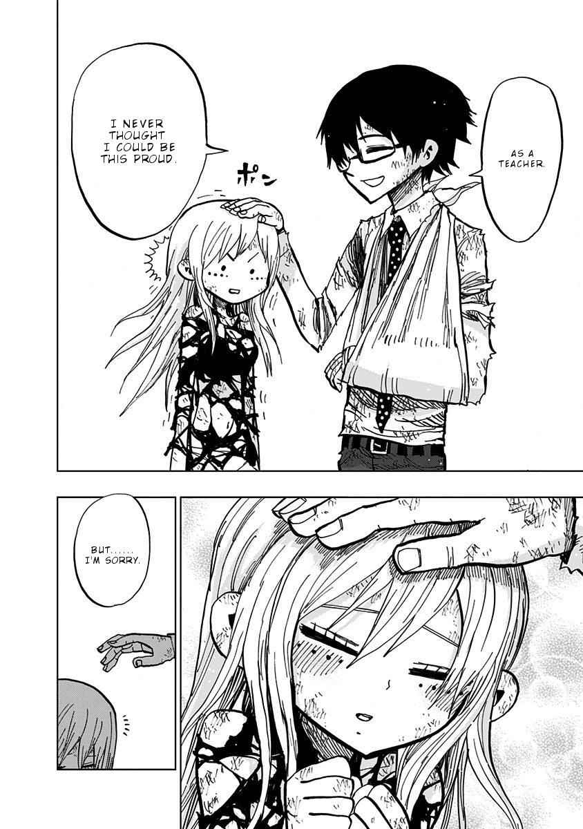 Nejimaki Kagyuu Chap 97 - Next Chap 98