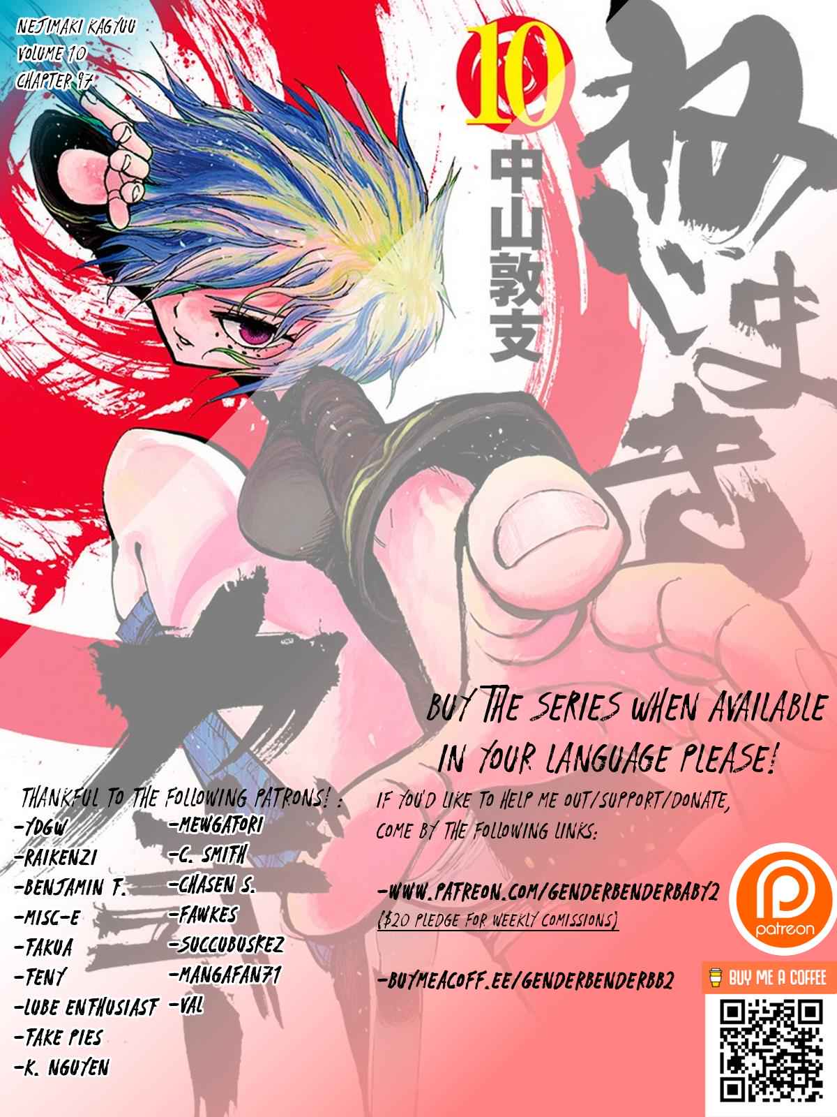 Nejimaki Kagyuu Chap 97 - Next Chap 98