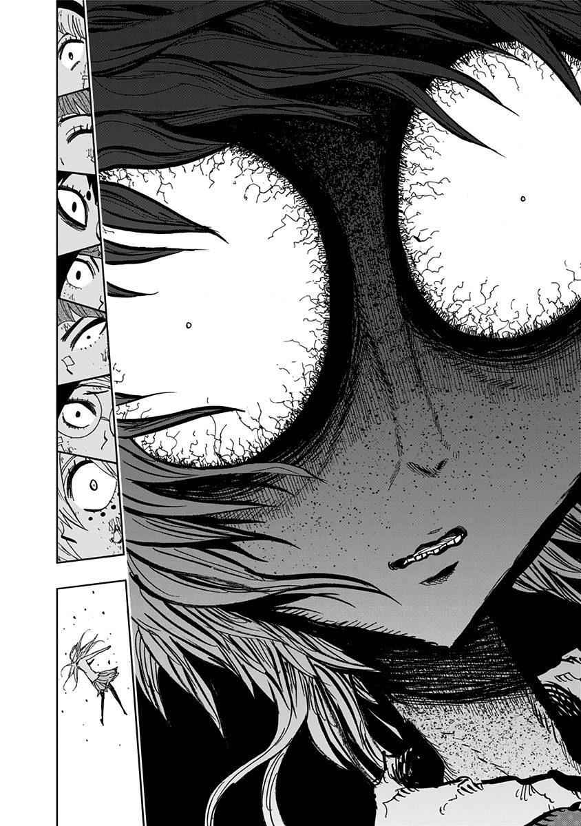 Nejimaki Kagyuu Chap 97 - Next Chap 98