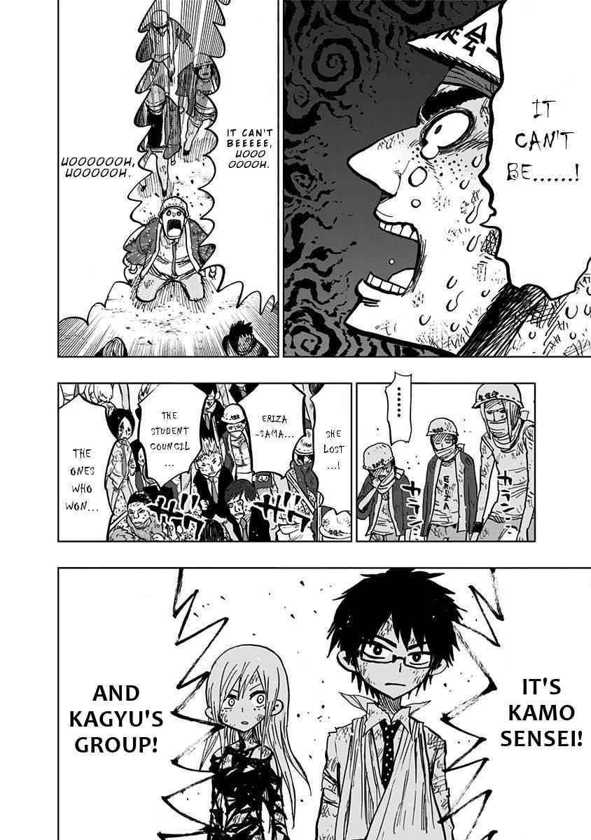 Nejimaki Kagyuu Chap 97 - Next Chap 98