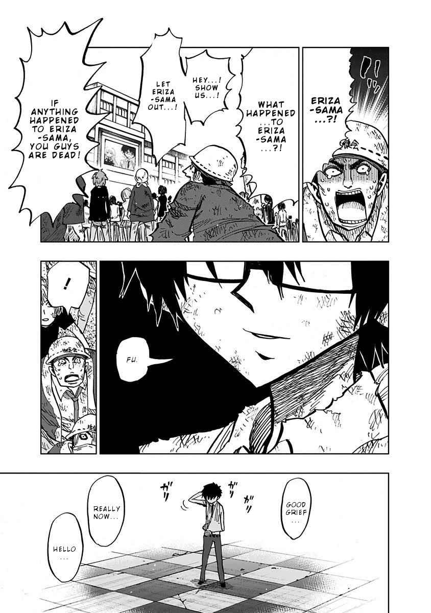Nejimaki Kagyuu Chap 97 - Next Chap 98