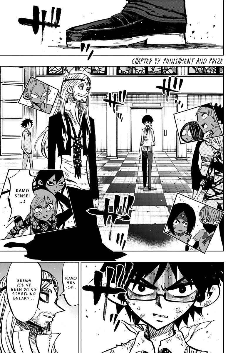 Nejimaki Kagyuu Chap 97 - Next Chap 98