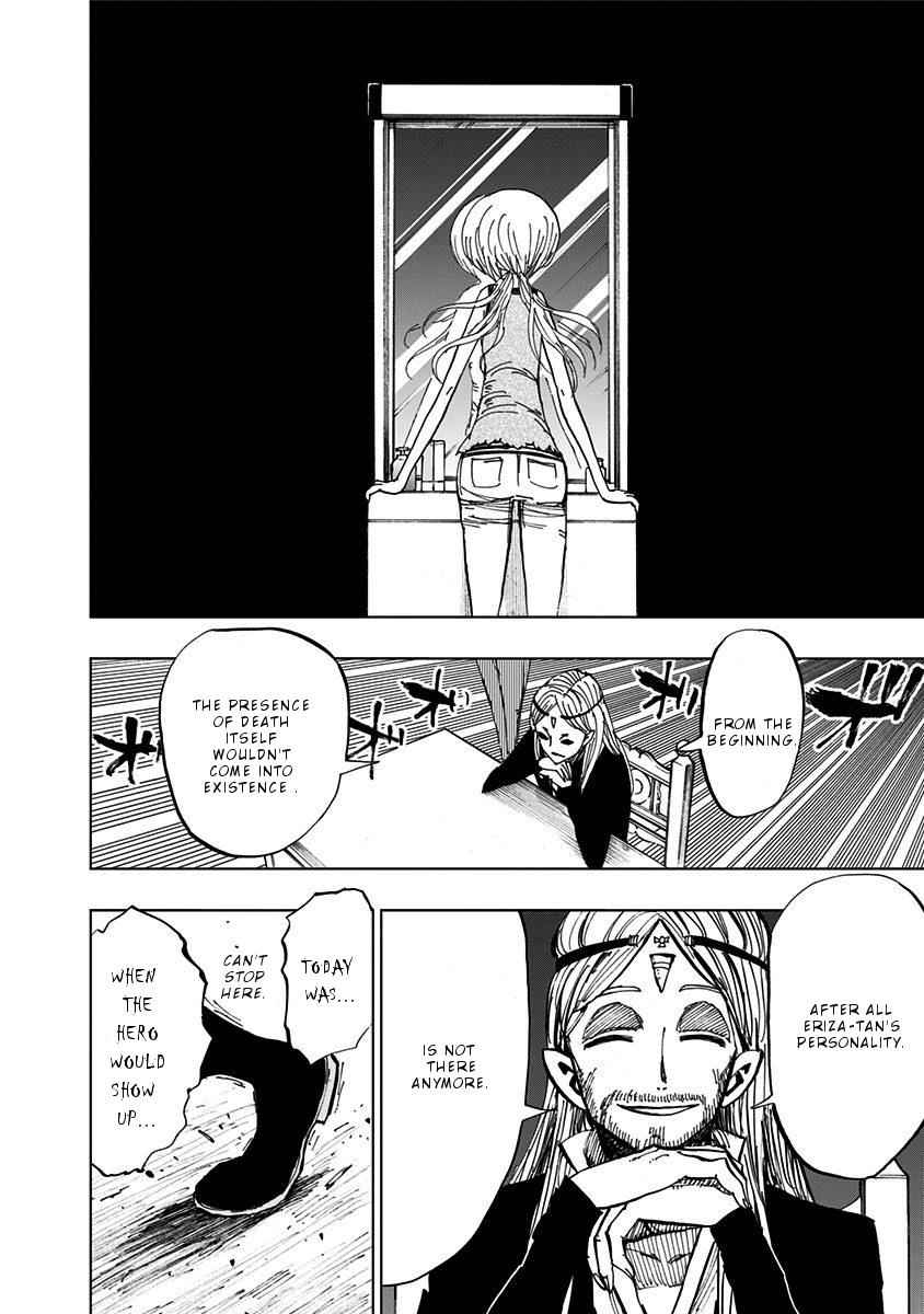 Nejimaki Kagyuu Chap 94 - Next Chap 95