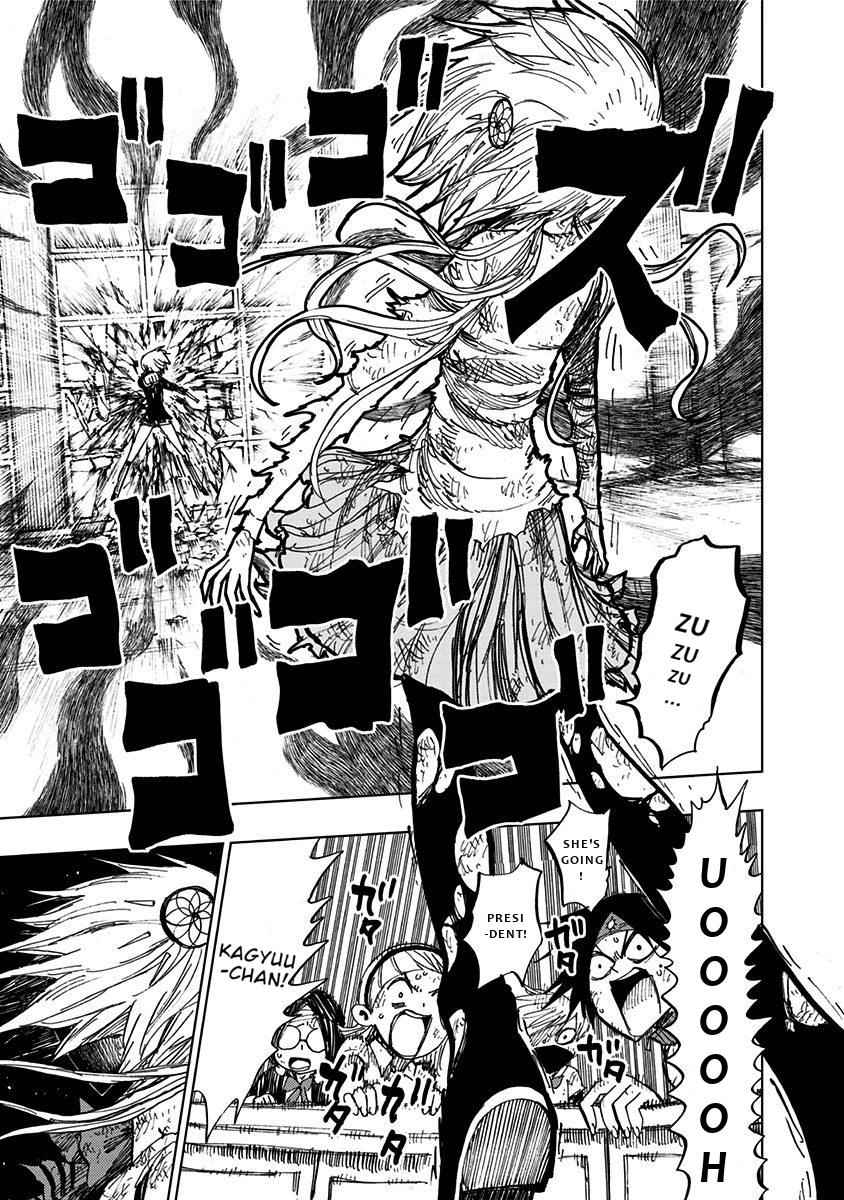 Nejimaki Kagyuu Chap 94 - Next Chap 95