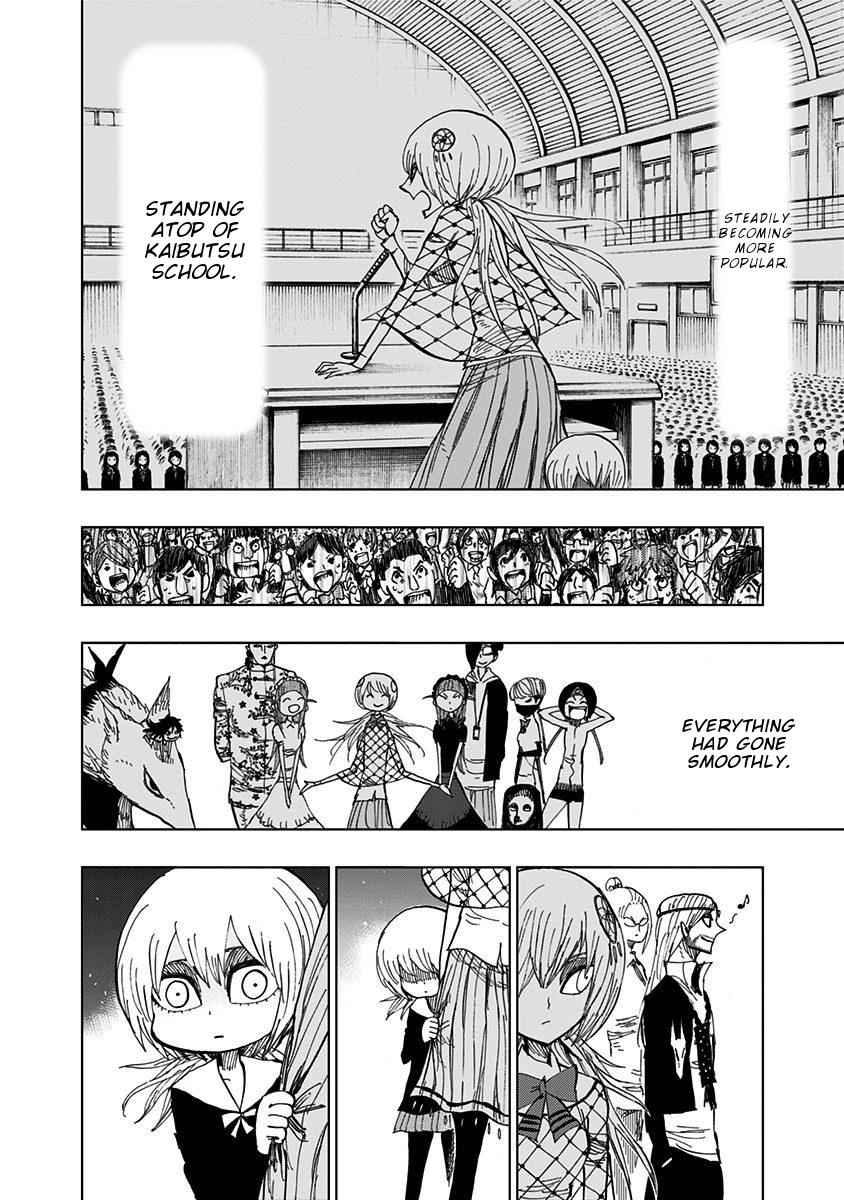 Nejimaki Kagyuu Chap 94 - Next Chap 95