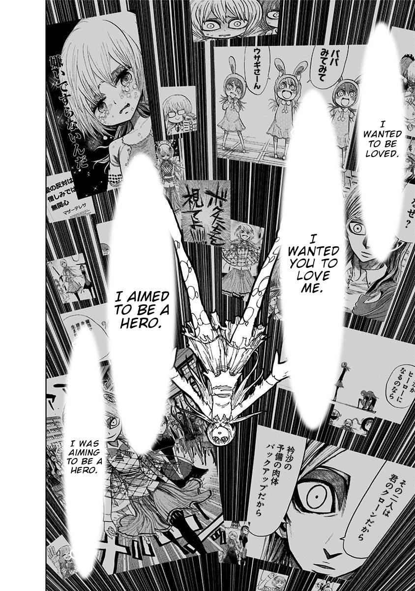 Nejimaki Kagyuu Chap 95 - Next Chap 96