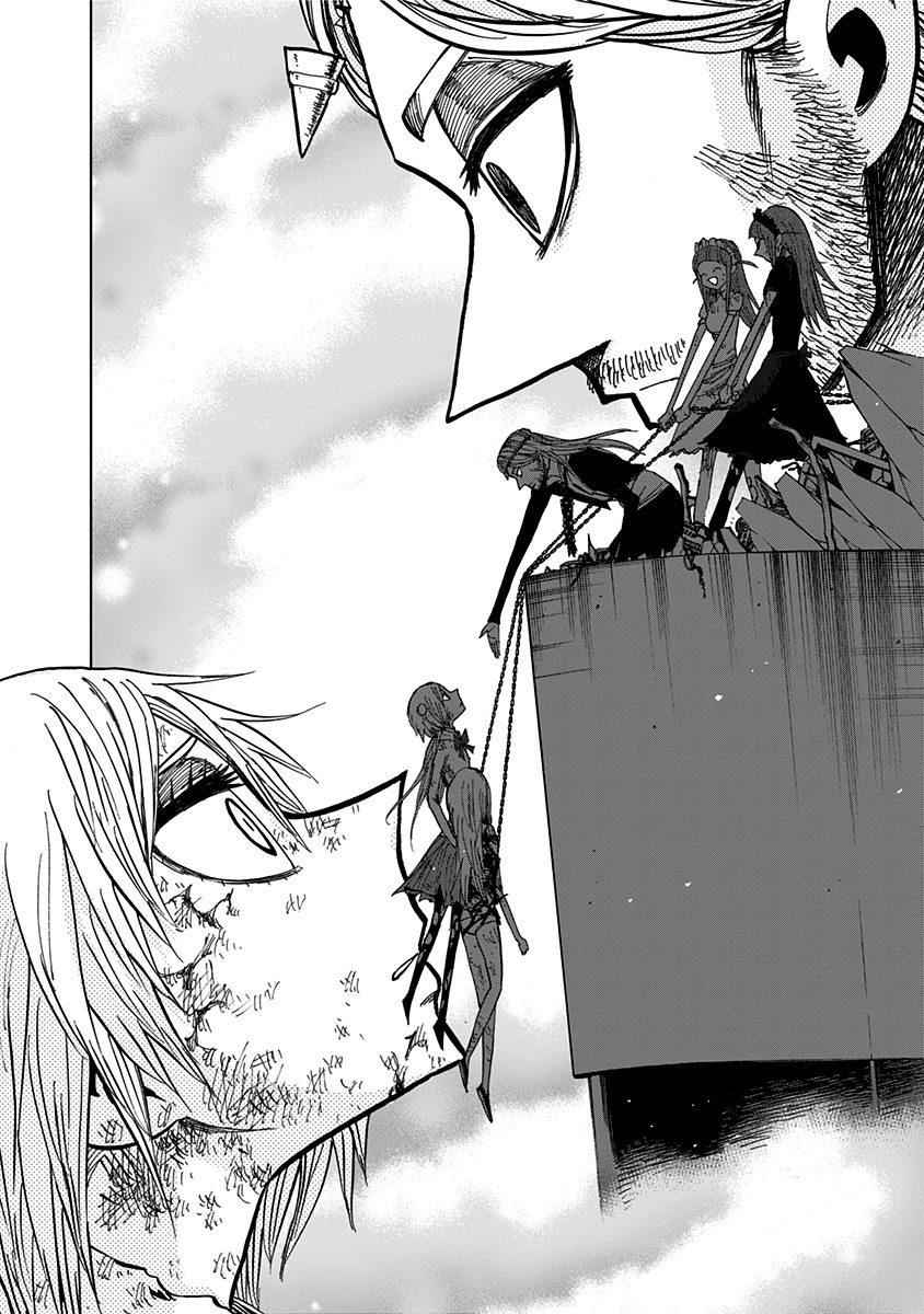 Nejimaki Kagyuu Chap 95 - Next Chap 96