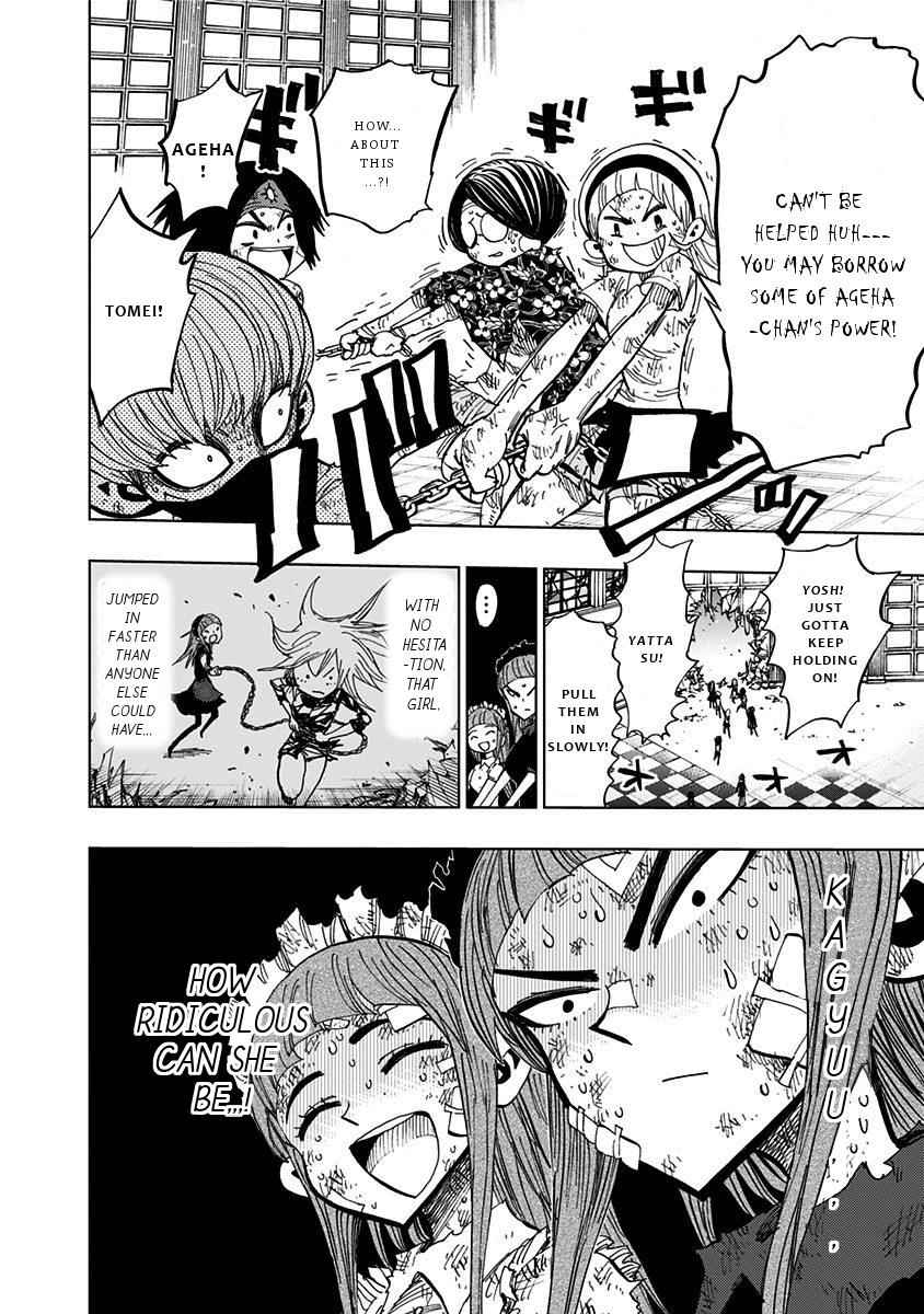 Nejimaki Kagyuu Chap 95 - Next Chap 96