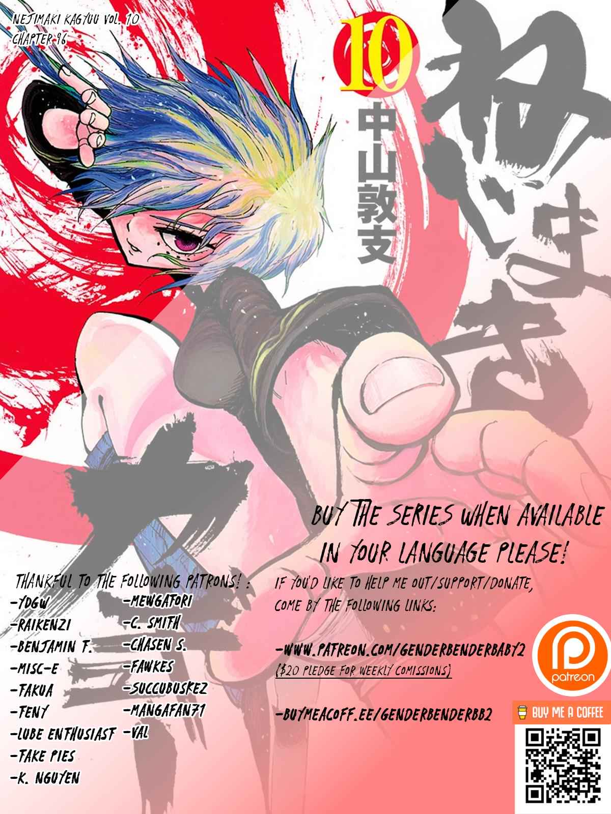 Nejimaki Kagyuu Chap 96 - Next Chap 97