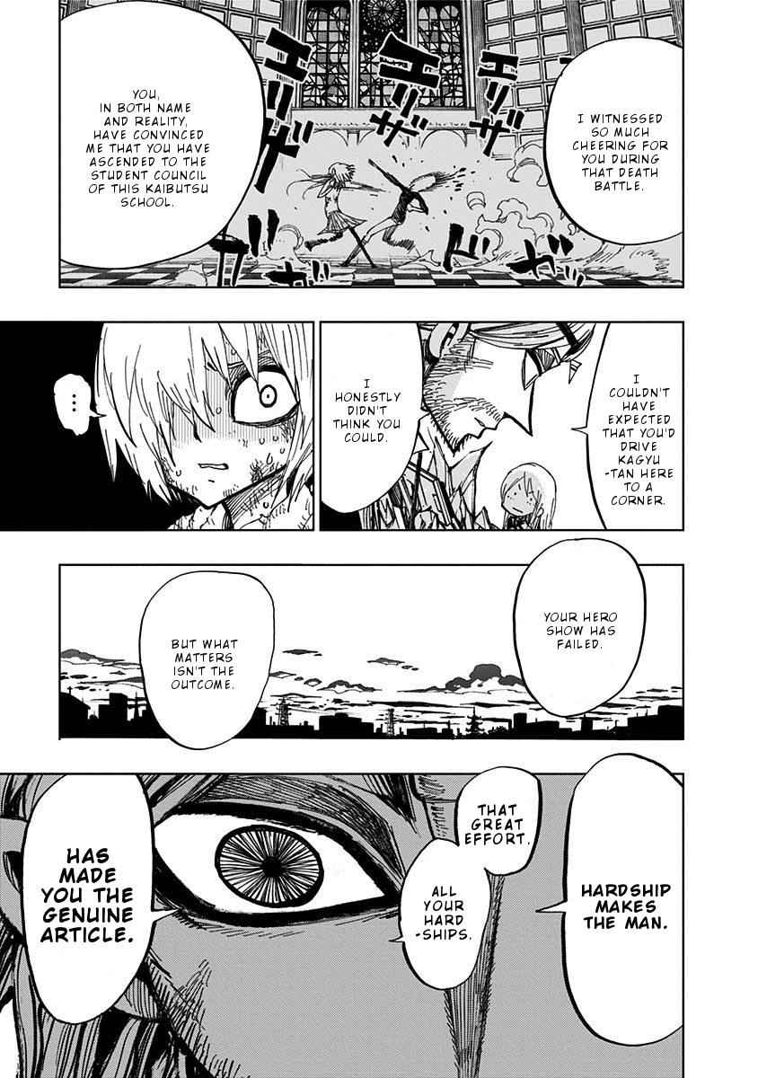 Nejimaki Kagyuu Chap 96 - Next Chap 97