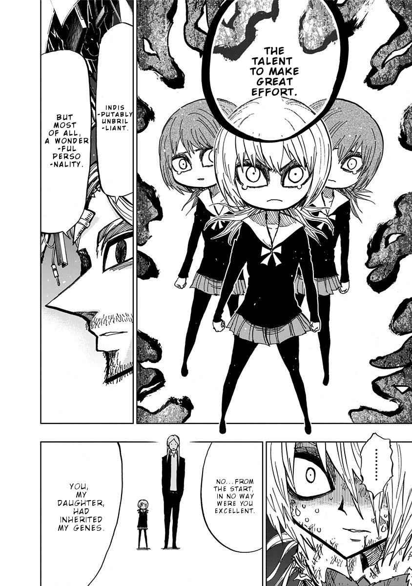 Nejimaki Kagyuu Chap 96 - Next Chap 97