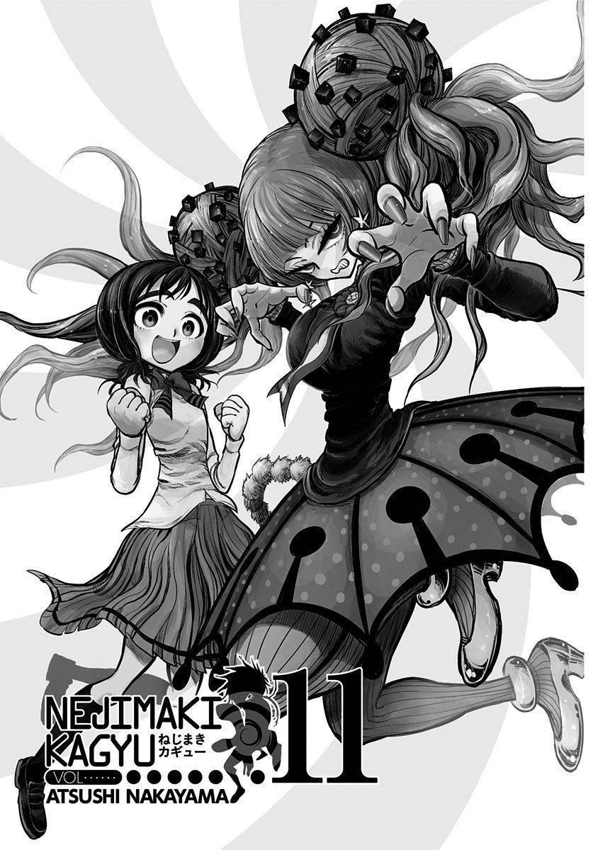 Nejimaki Kagyuu Chap 98 - Next Chap 99
