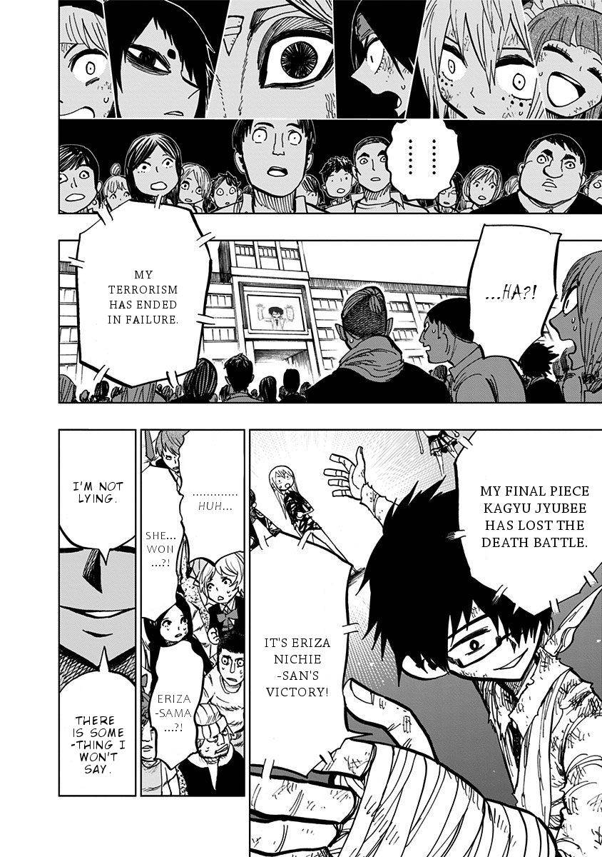 Nejimaki Kagyuu Chap 98 - Next Chap 99