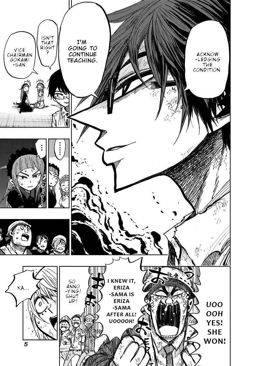 Nejimaki Kagyuu Chap 98 - Next Chap 99