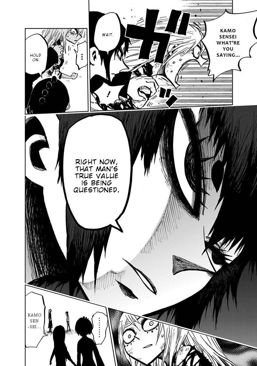 Nejimaki Kagyuu Chap 98 - Next Chap 99