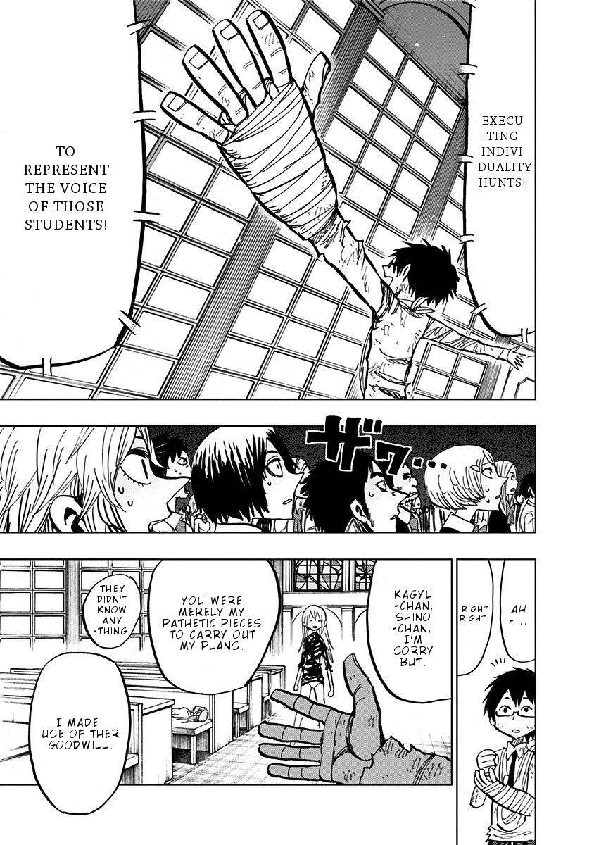 Nejimaki Kagyuu Chap 98 - Next Chap 99