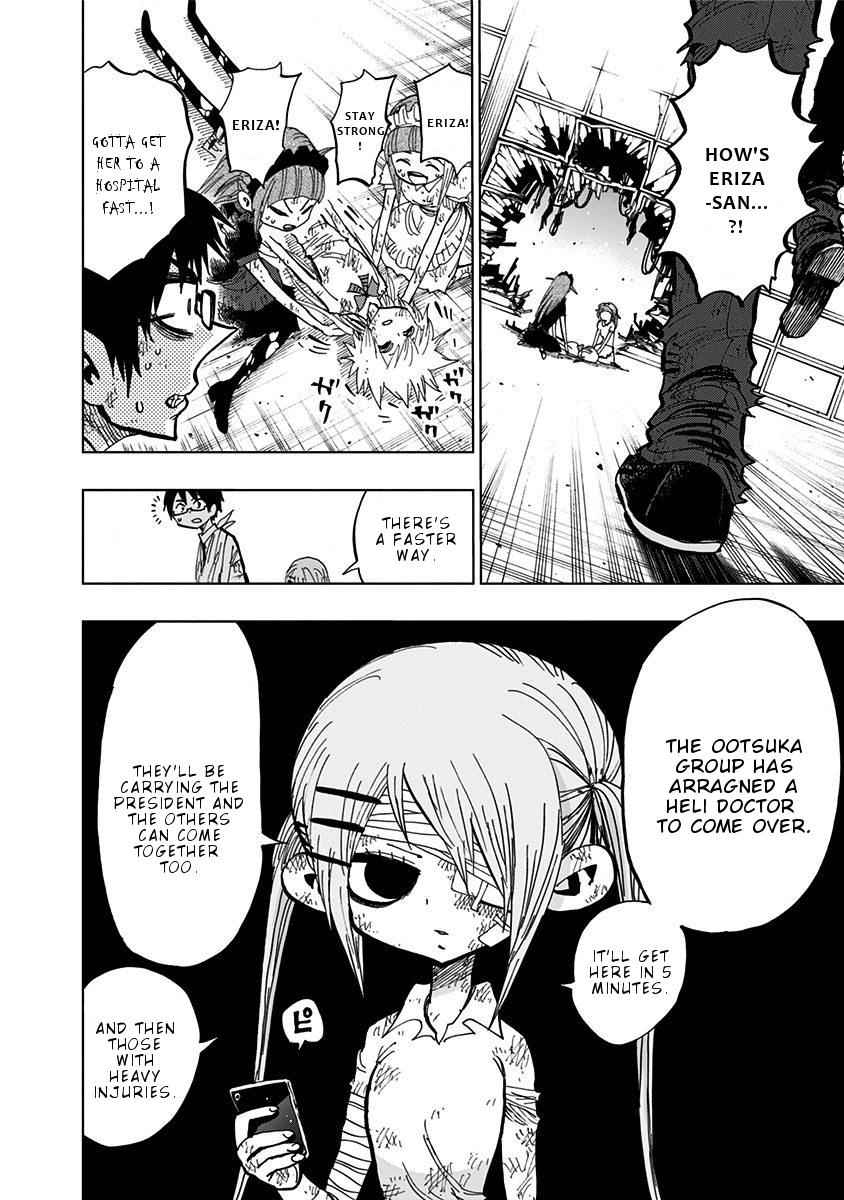Nejimaki Kagyuu Chap 99 - Next Chap 100