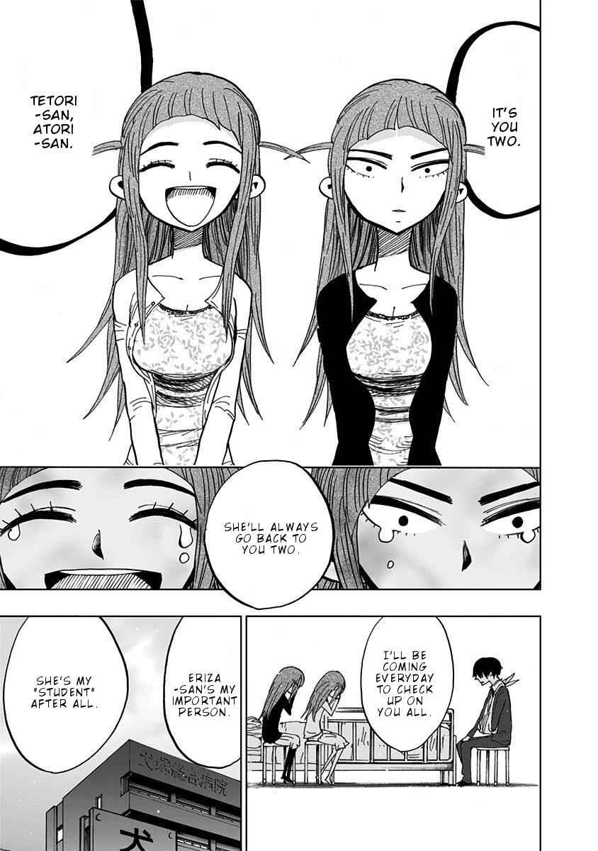 Nejimaki Kagyuu Chap 99 - Next Chap 100