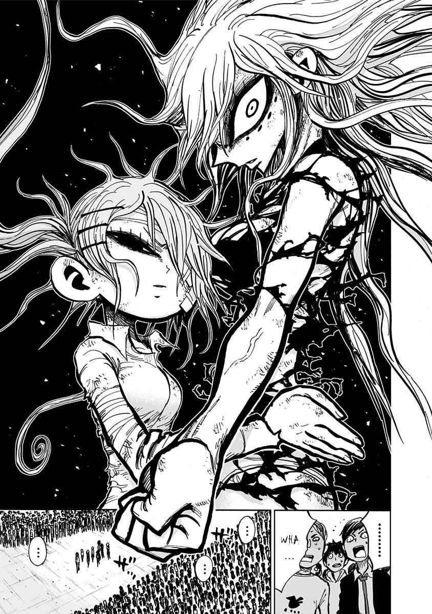 Nejimaki Kagyuu Chap 99 - Next Chap 100