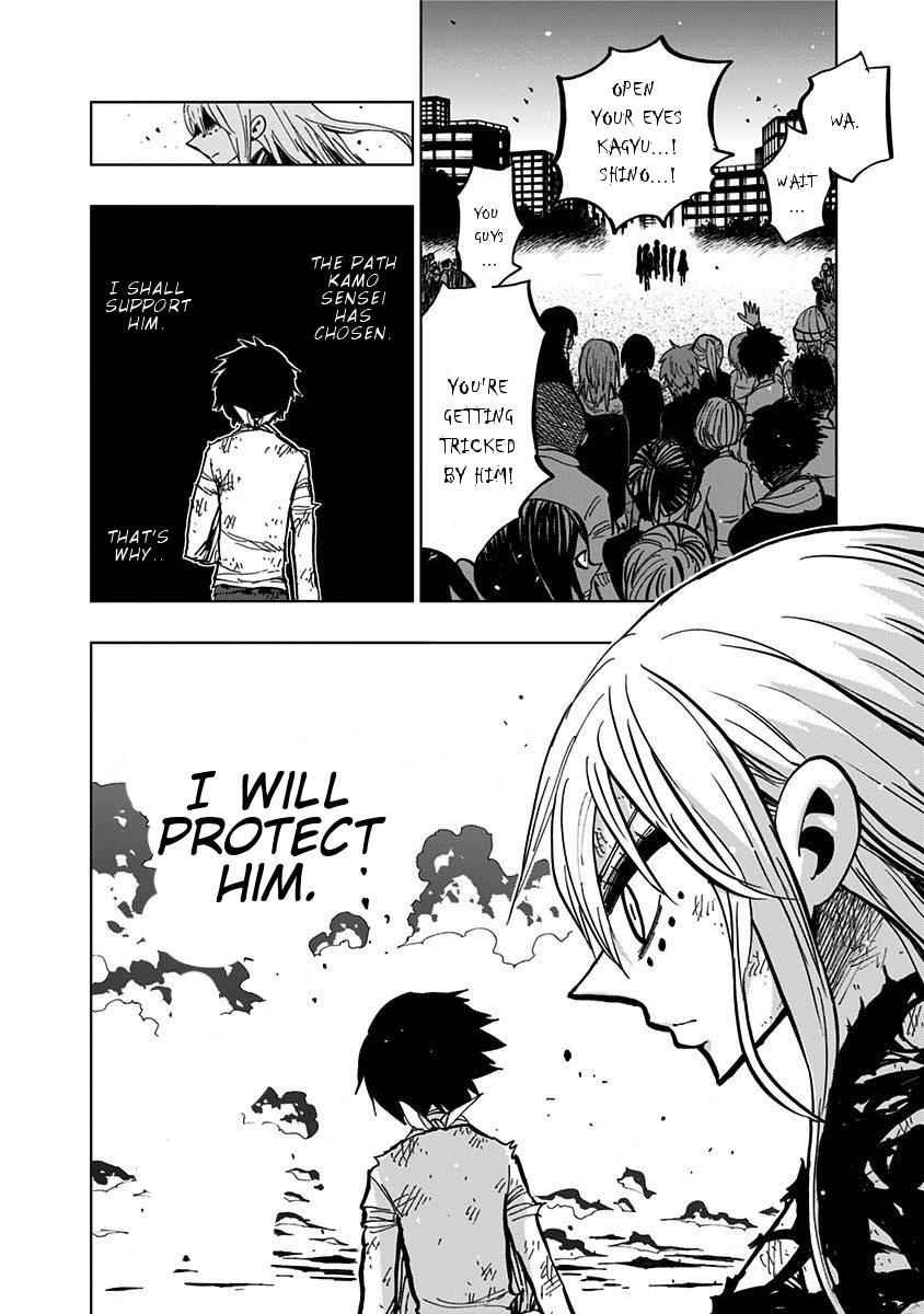 Nejimaki Kagyuu Chap 99 - Next Chap 100