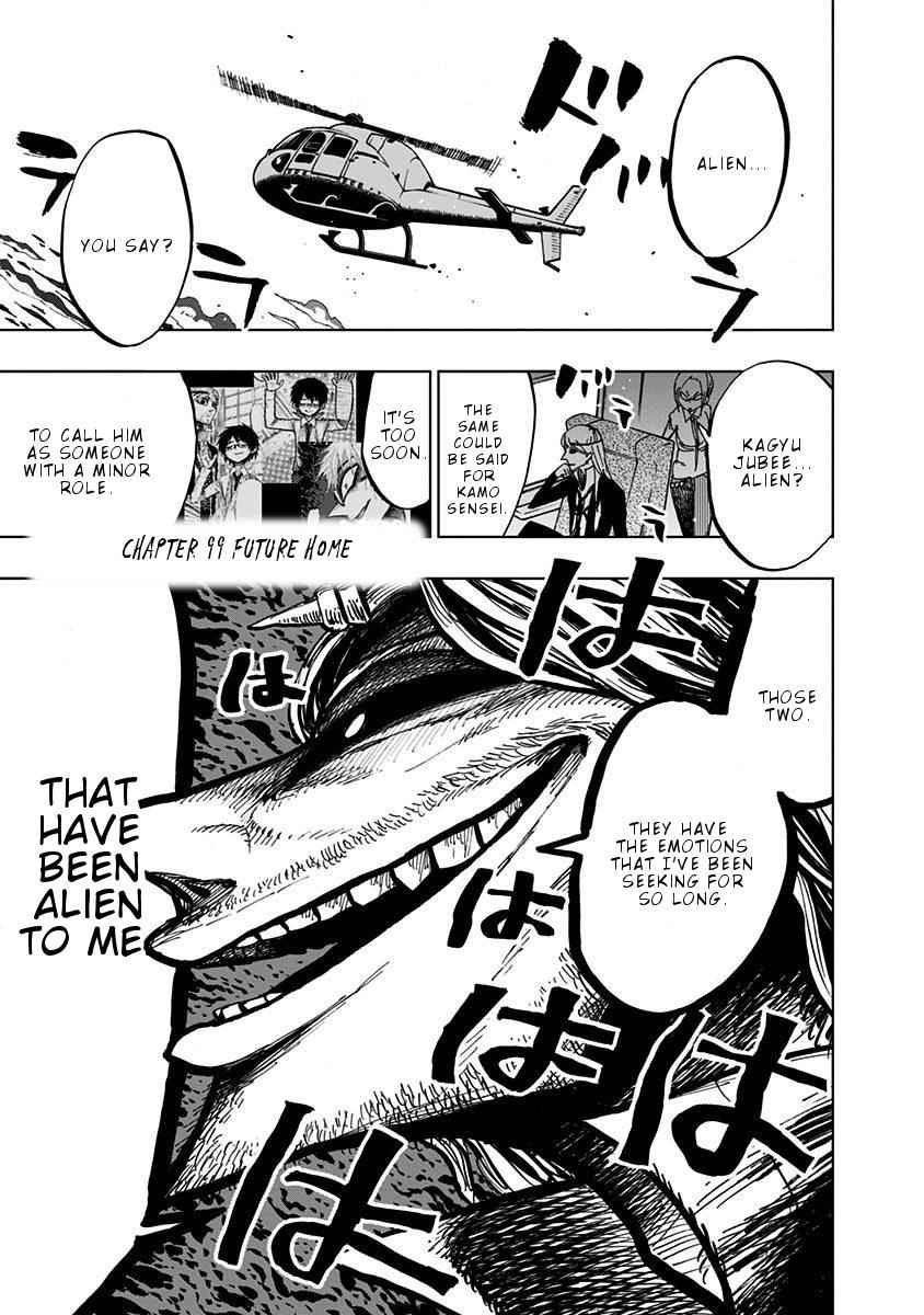 Nejimaki Kagyuu Chap 99 - Next Chap 100